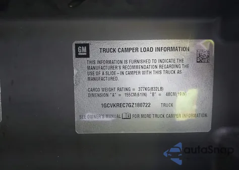 2016 Chevrolet Silverado 1500 2Lt z USA, uszkodzony, nr VIN 1GCVKREC7GZ180722